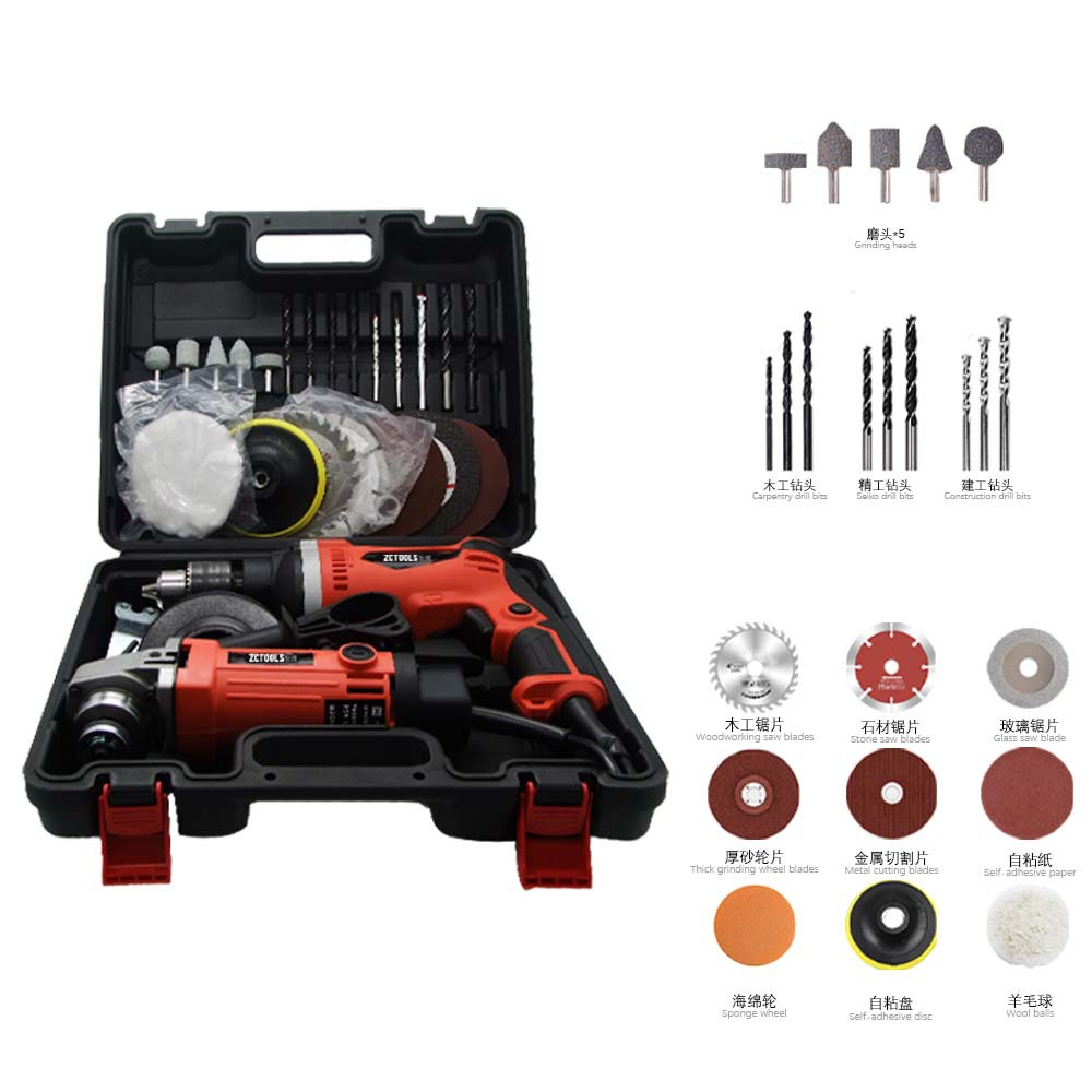 2PCS Multifunction Power Tools Angle Grinder Wrench Tool Set Angle Grinder And Drill Set