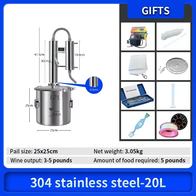 60L 304 stainless steel home distiller whisky wine Brandy alcohol distillation equipment