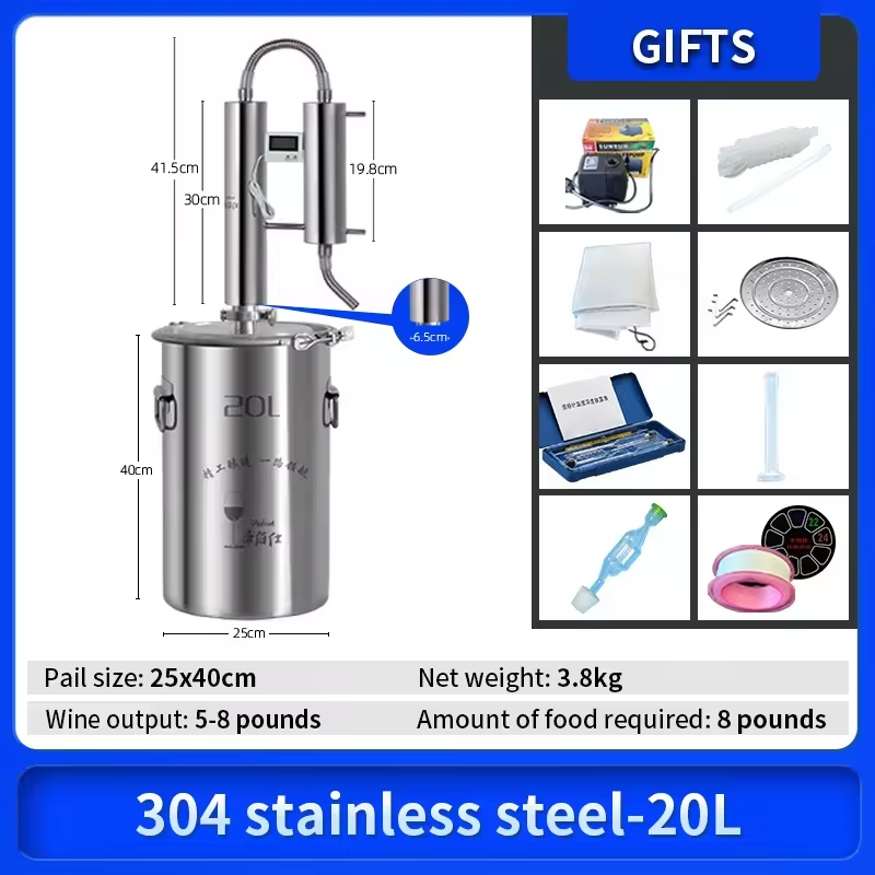 60L 304 stainless steel home distiller whisky wine Brandy alcohol distillation equipment