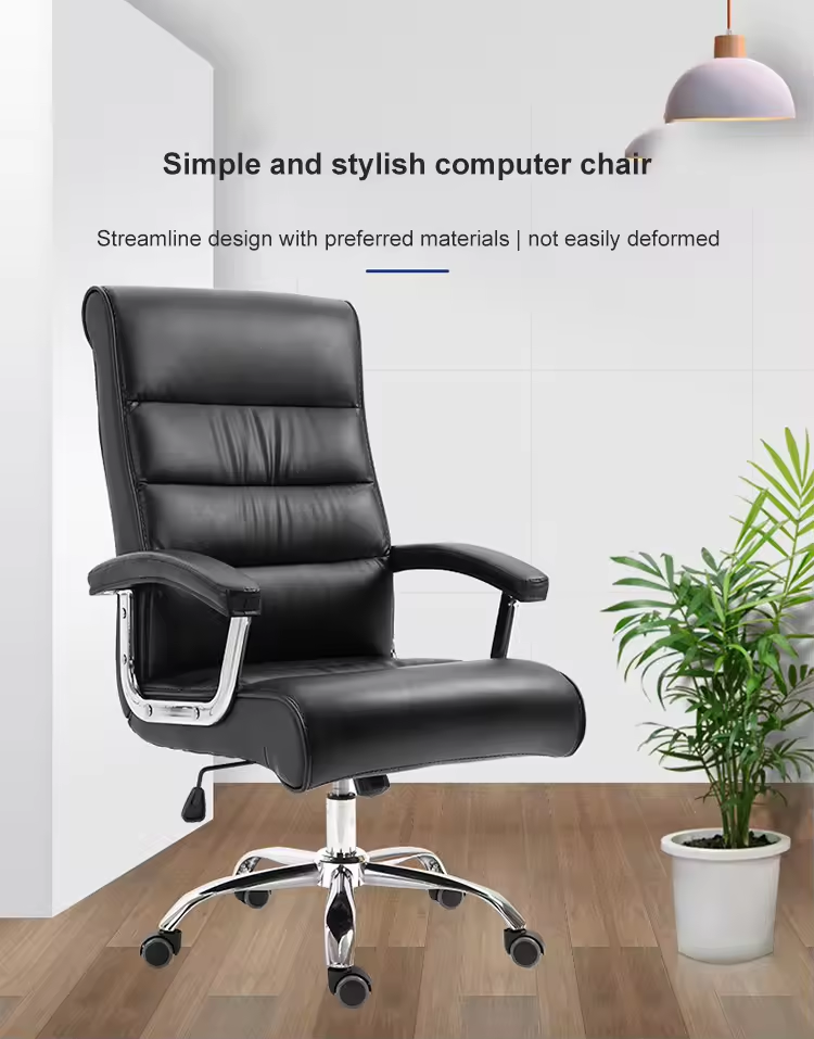 Modern Simple Leather with Soft Seat and Fixed Armrest for Home and Use Stylish Leisure Backrest Design office chair