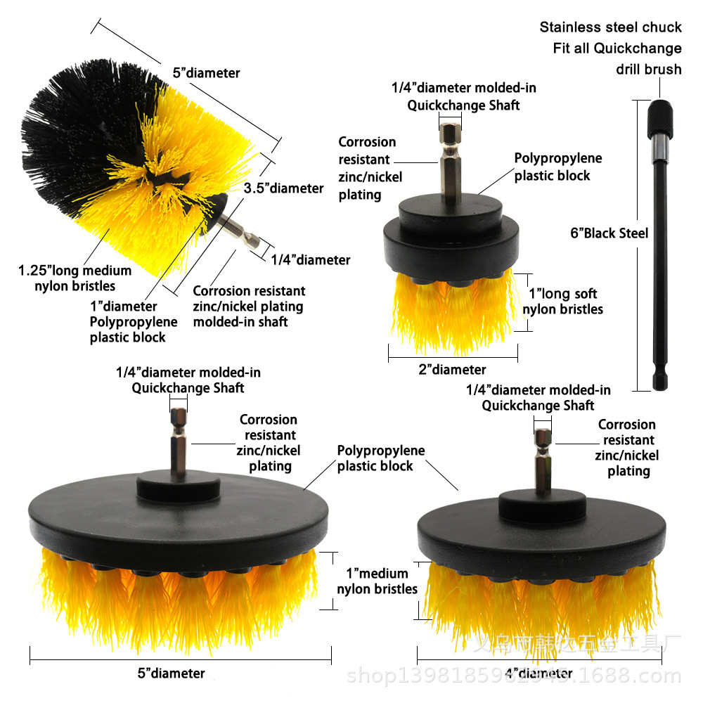 Power Drill Cleaning Accessory brush（5PCS/SET）（Electric drill not included）